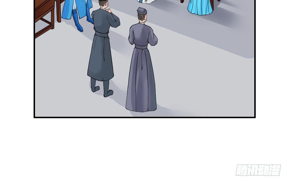 红烛泪·三71