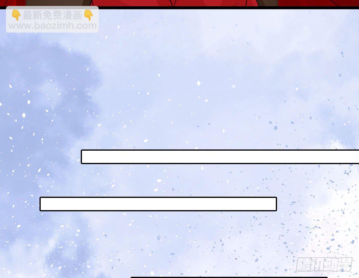 红烛泪·终11