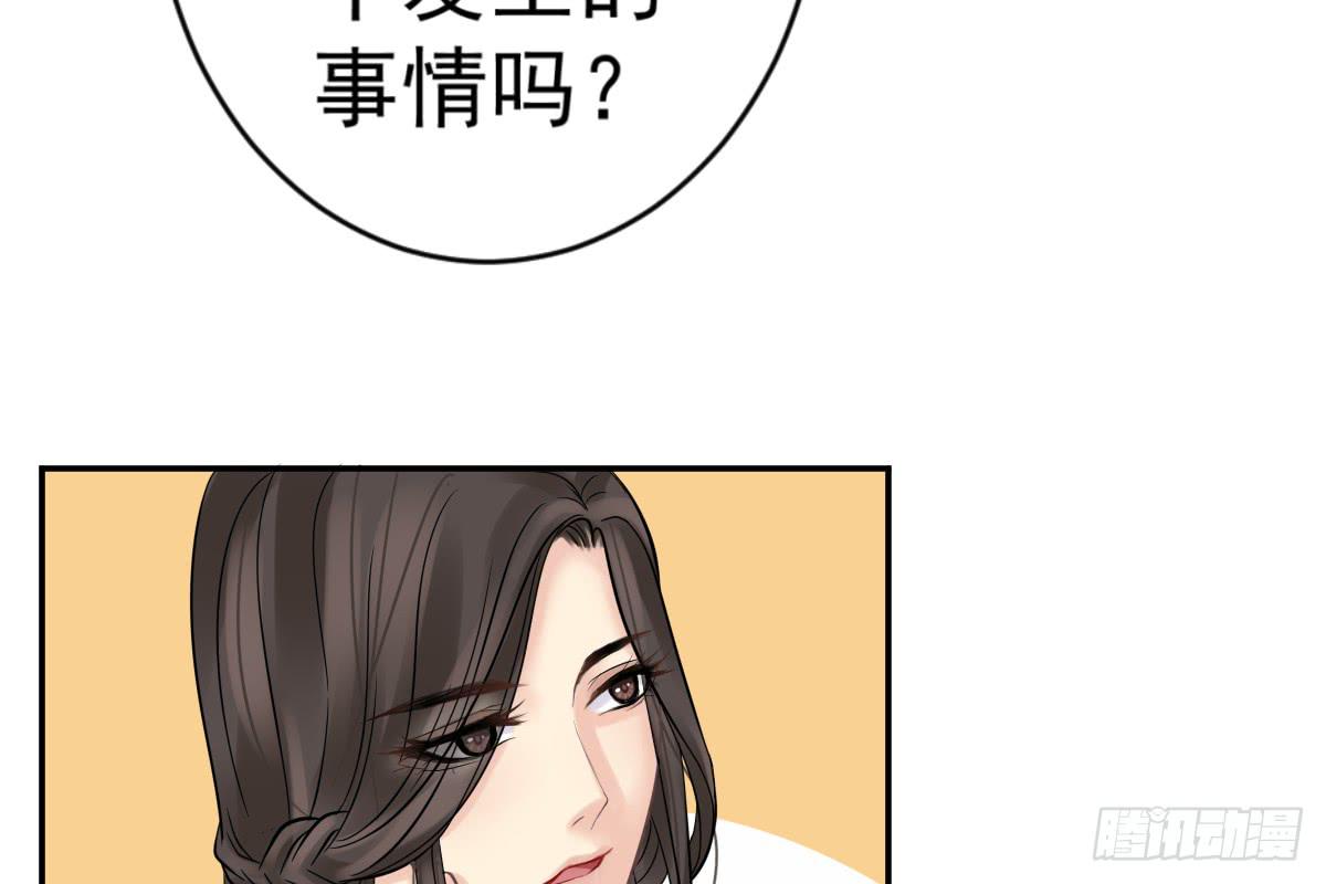 红烛泪·八183