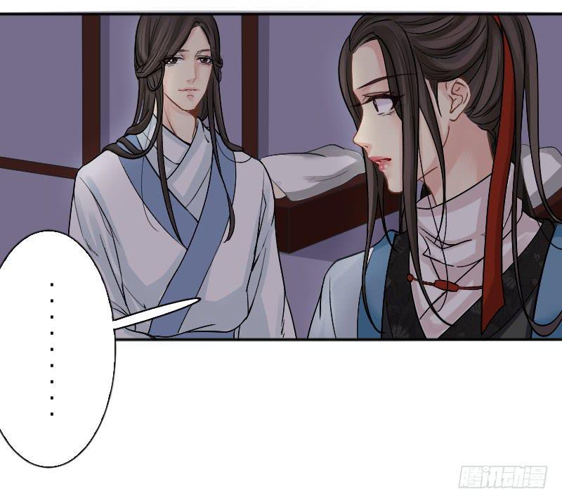红烛泪·七17