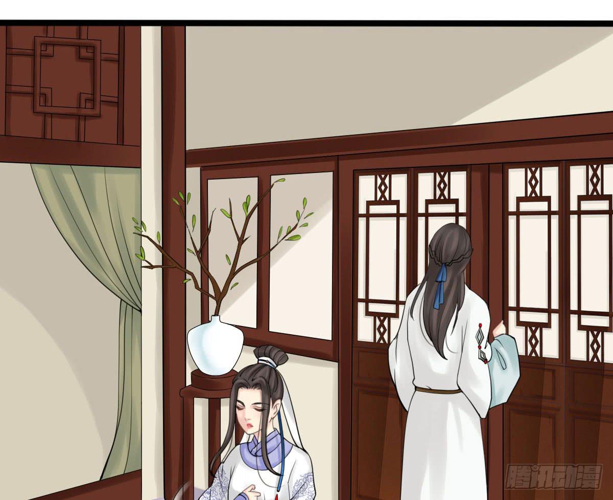 红烛泪·十二120