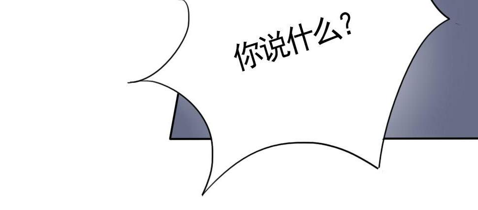 红烛泪·六88