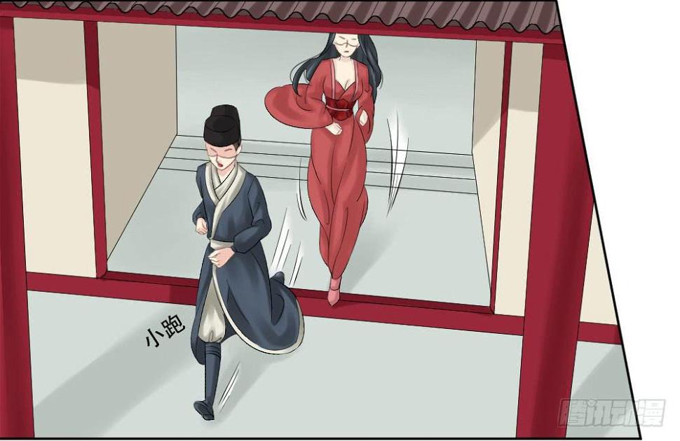 红烛泪·三52