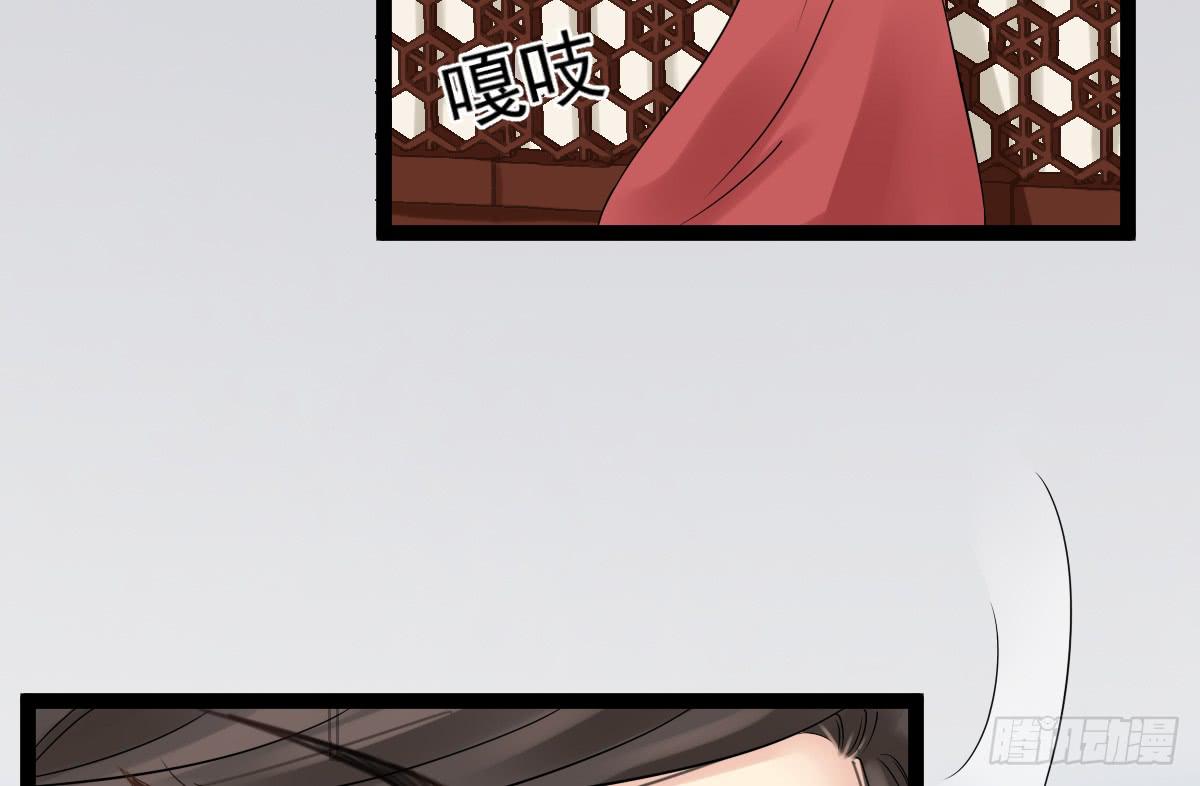 红烛泪·八133