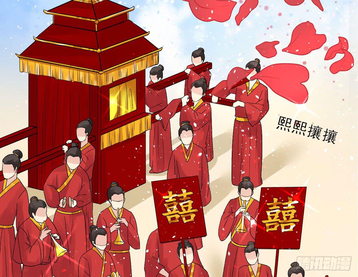 红烛泪·终7