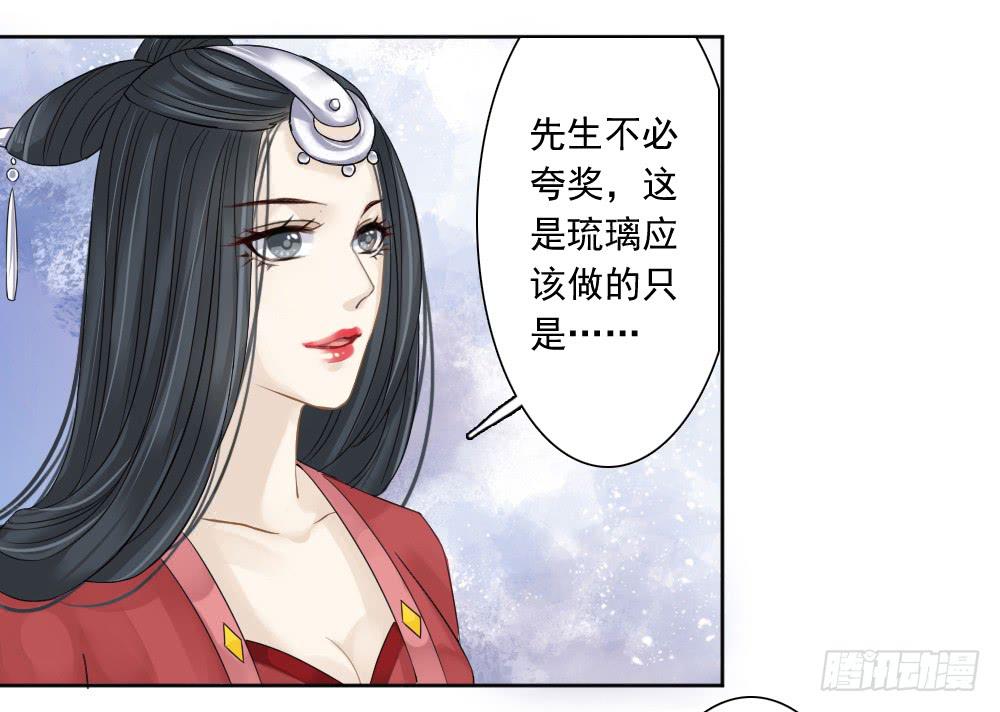 三·辰非98