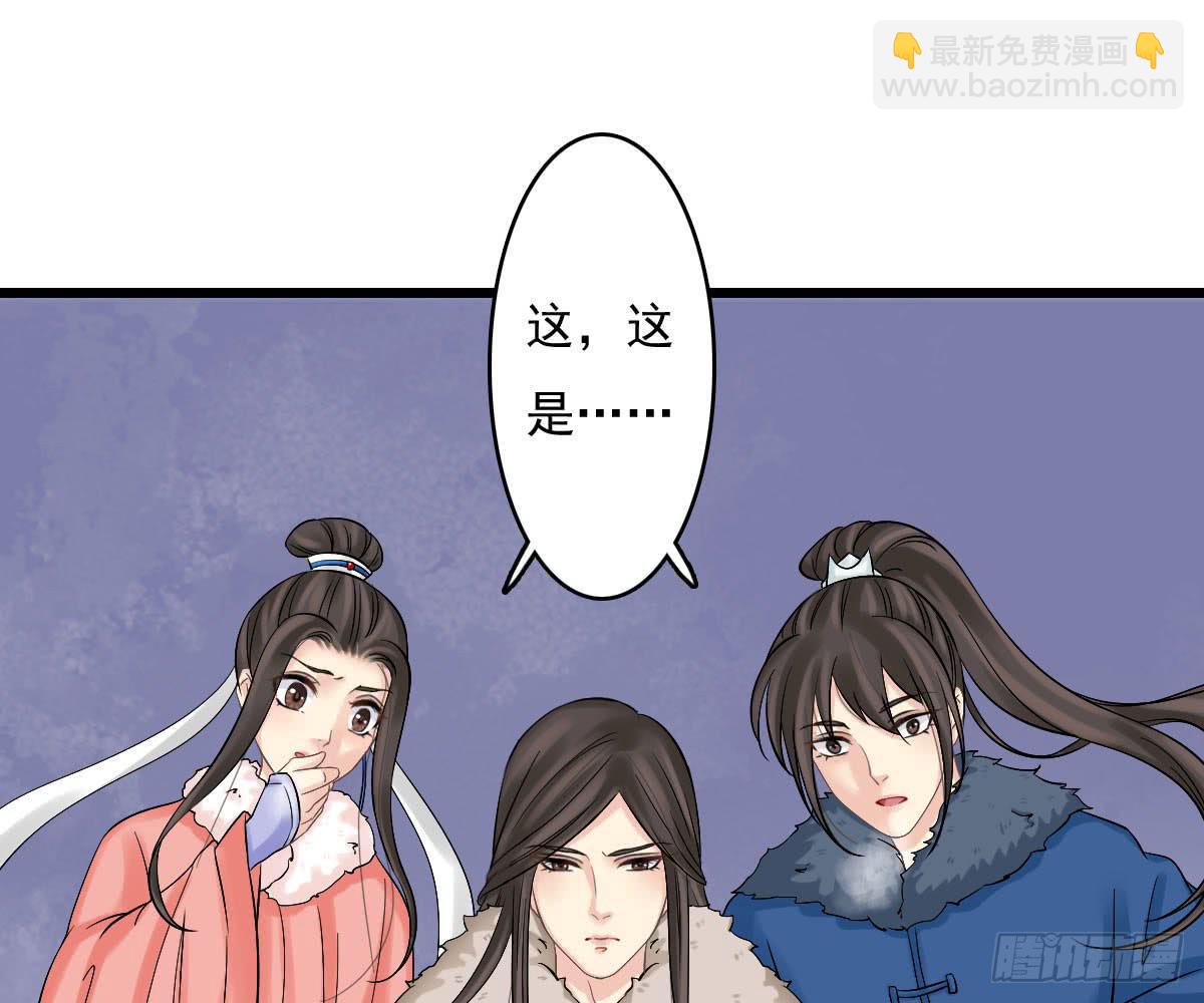 红烛泪·十三164