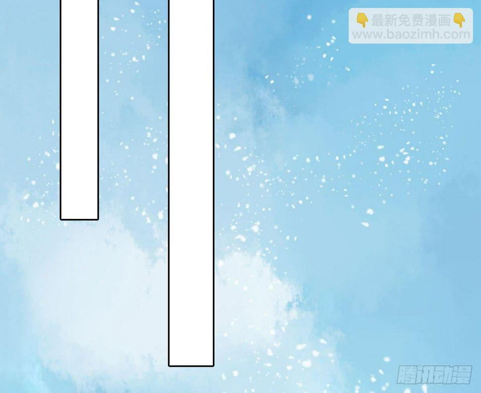 醉绫罗·六73