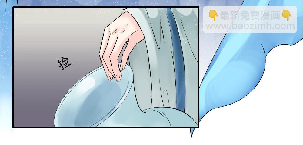四·祸起124