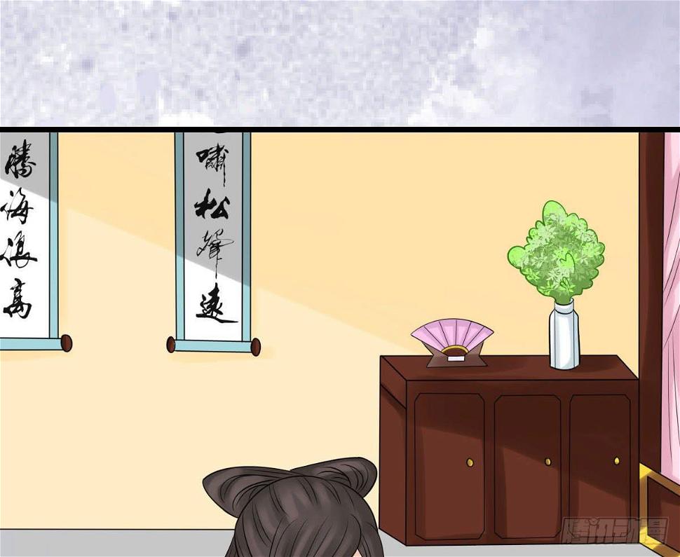 醉绫罗·八81
