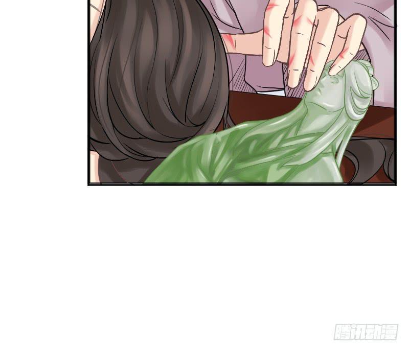 红烛泪·七46