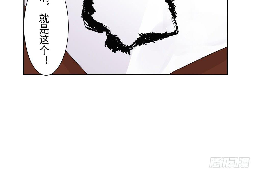 红烛泪·四103