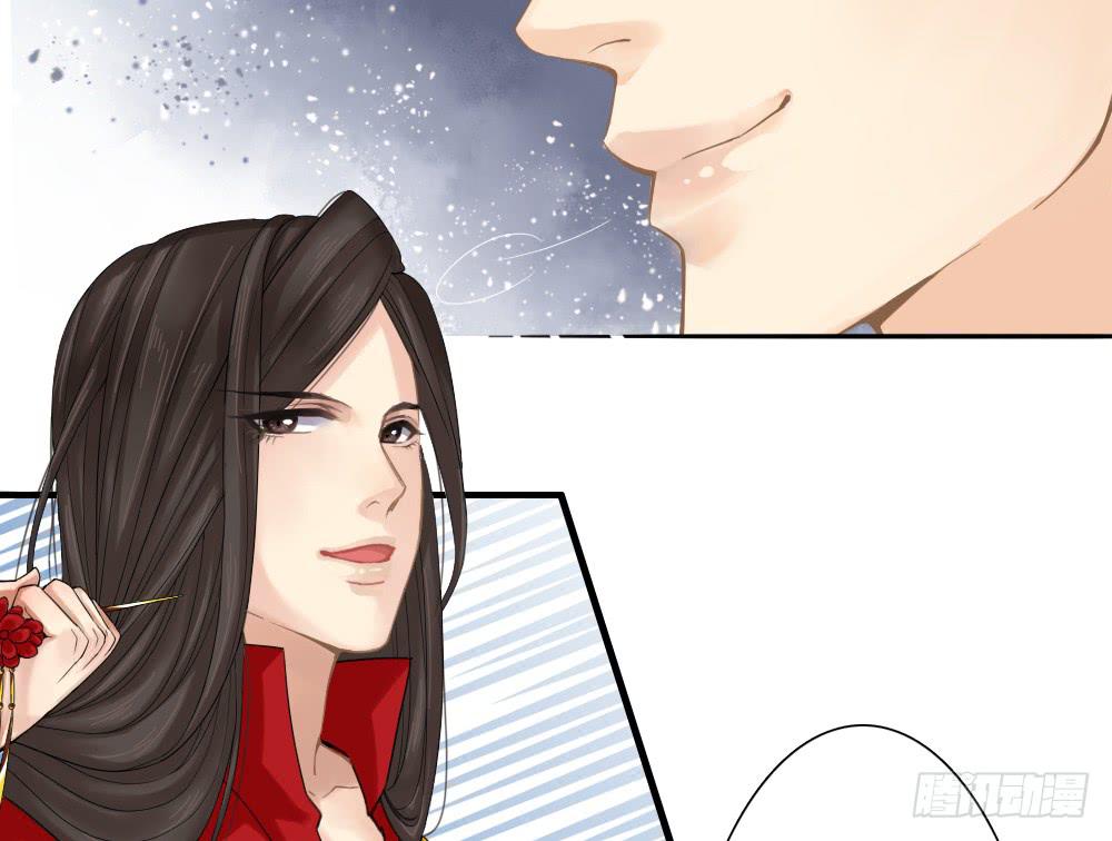 一·赐婚130