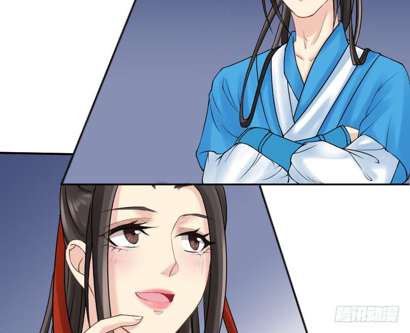 红烛泪·七62