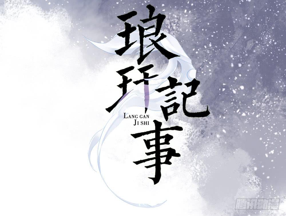 一·赐婚1