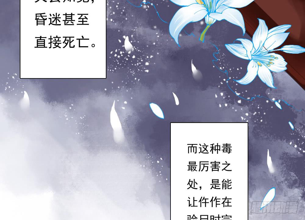 三·辰非118