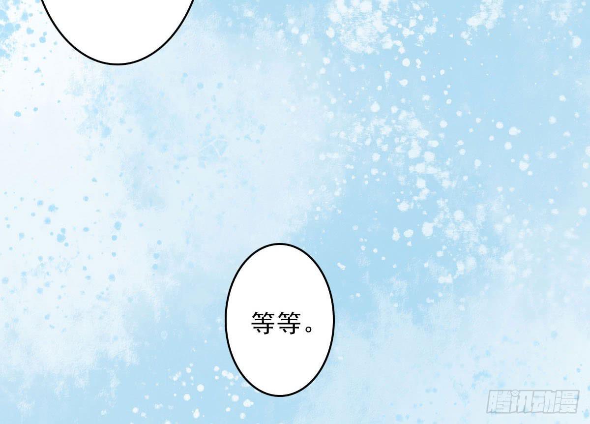 醉绫罗·一127