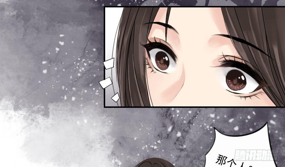 五·同盟53