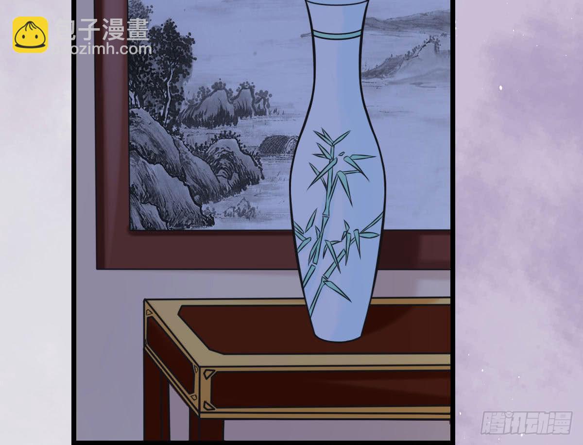 醉绫罗·七163