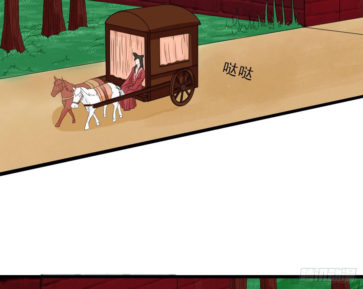 终章89