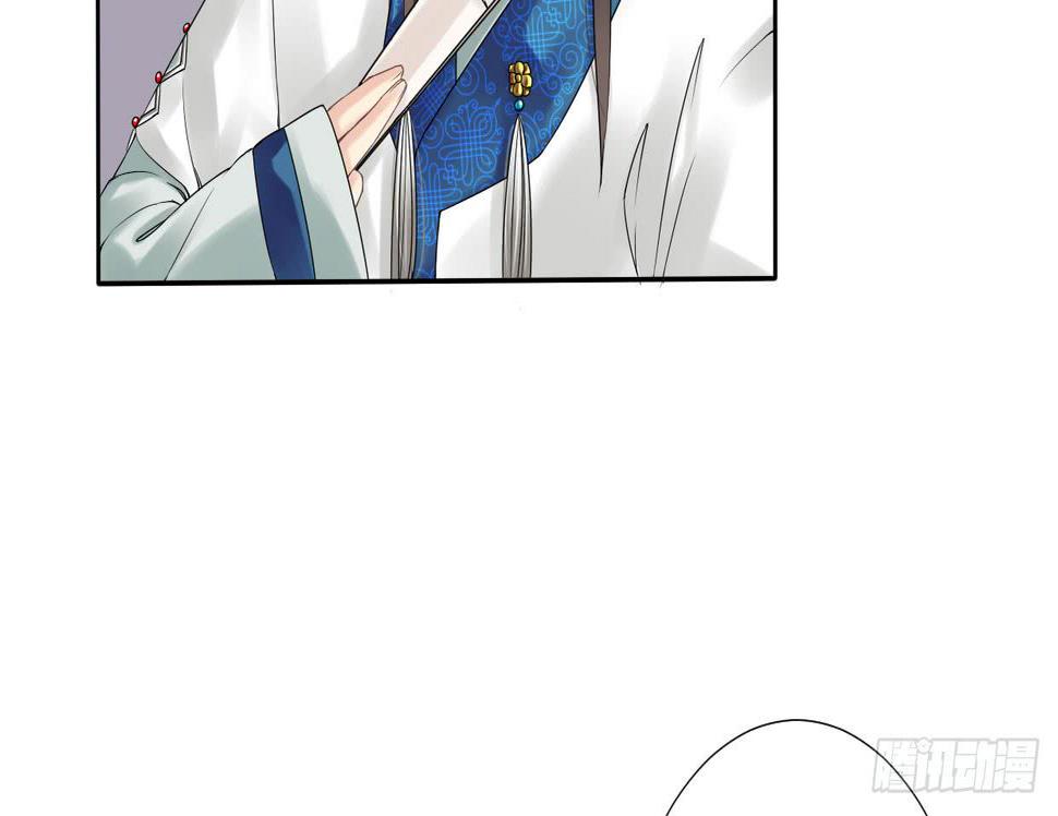 红烛泪·五24