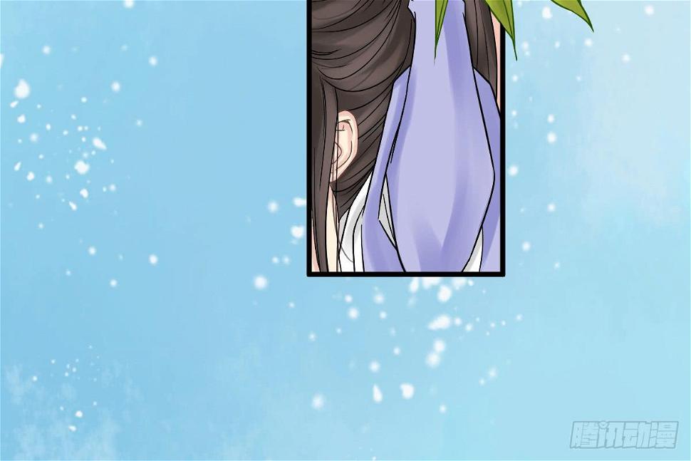 红烛泪·八43