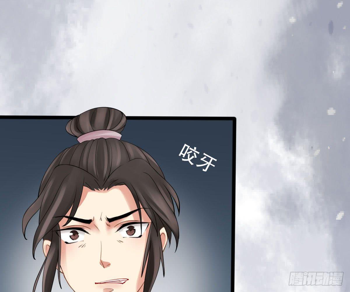 红烛泪·十二34