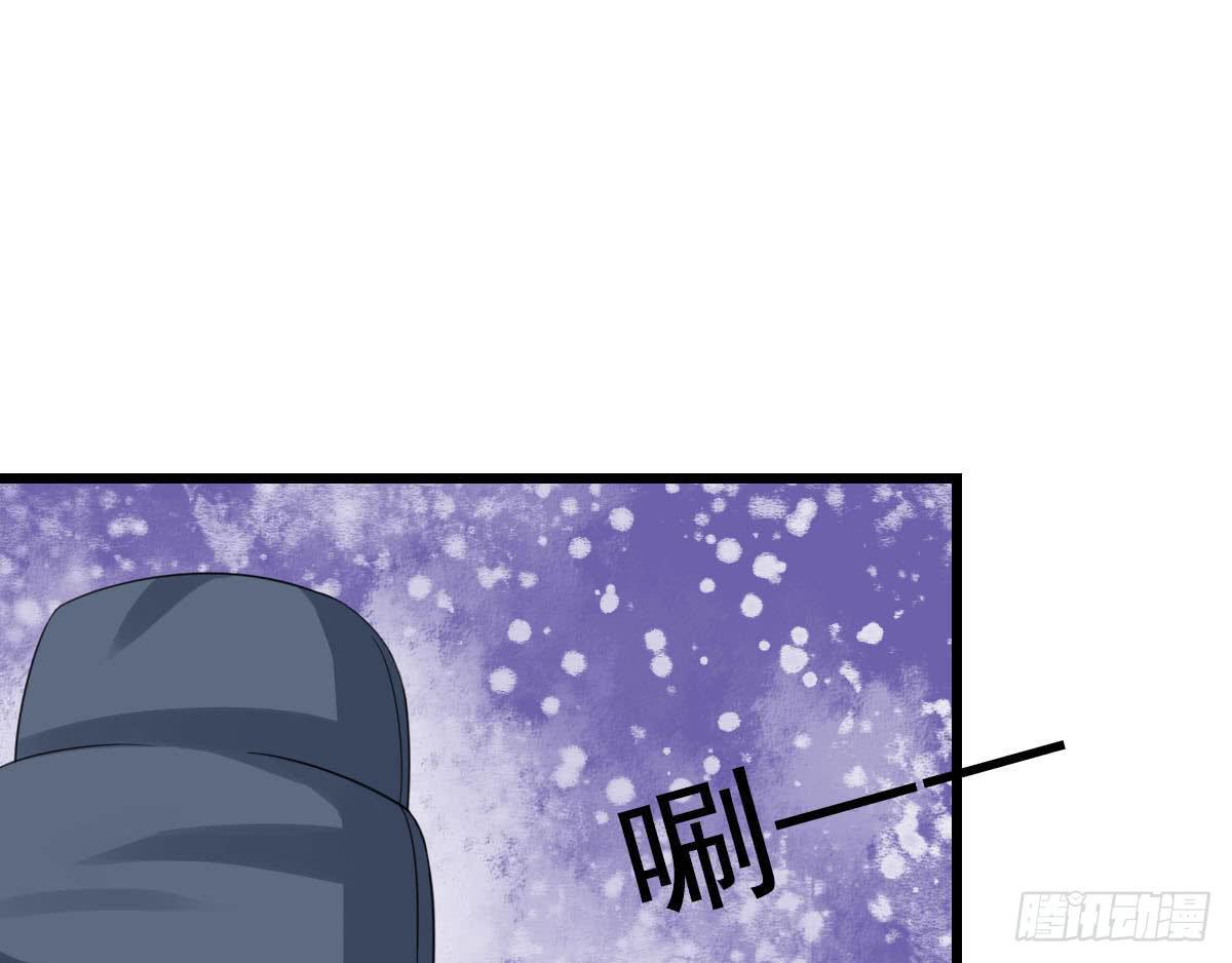 醉绫罗·四67