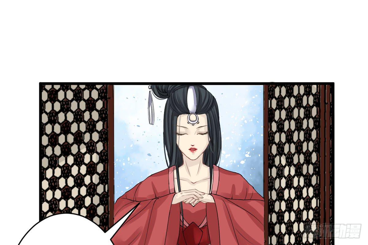 红烛泪·八50