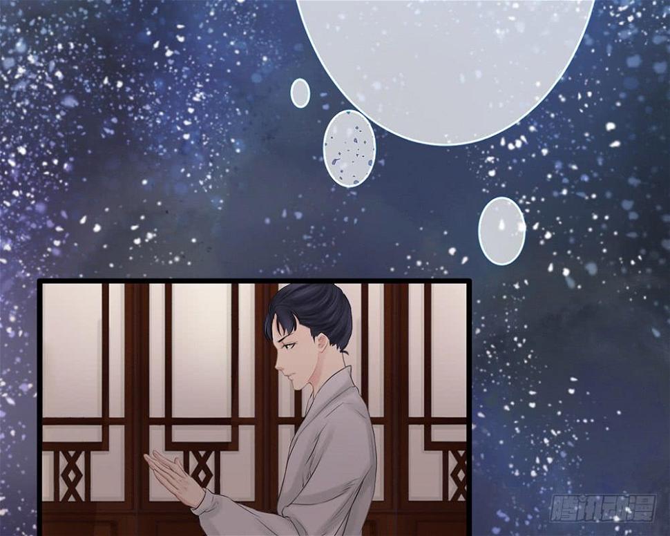 红烛泪·十60