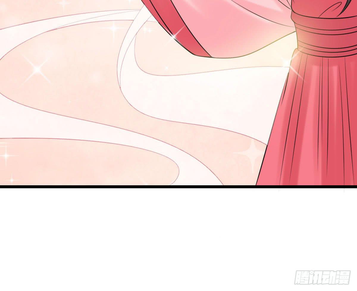 醉绫罗·九118