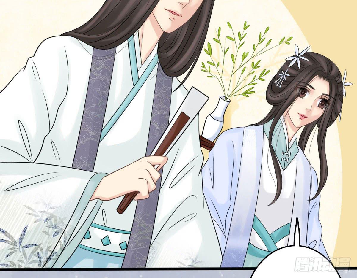 醉绫罗·五71