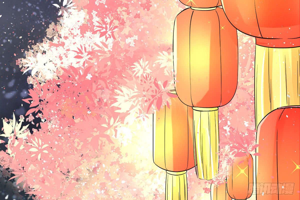 醉绫罗·二28