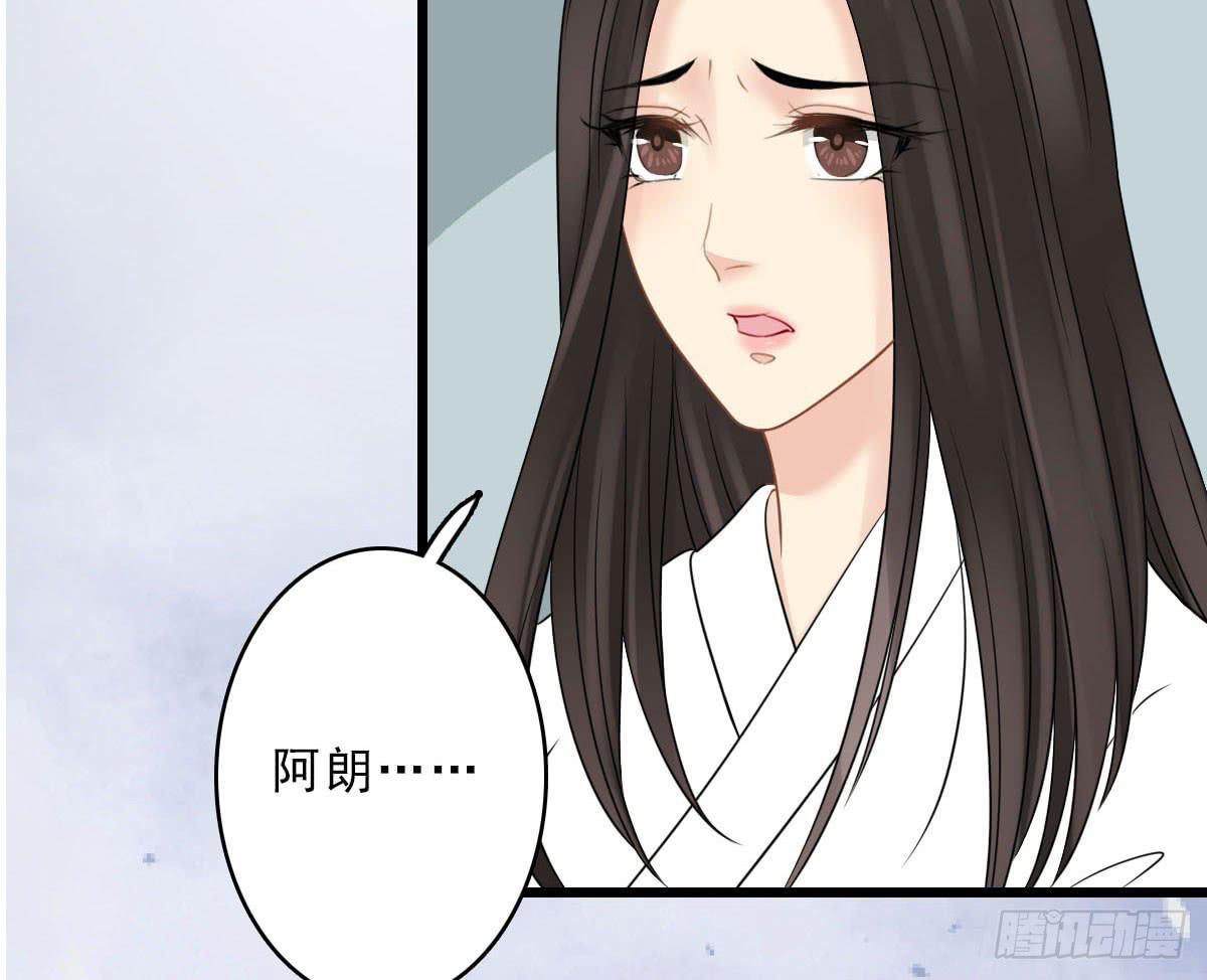 醉绫罗·五128