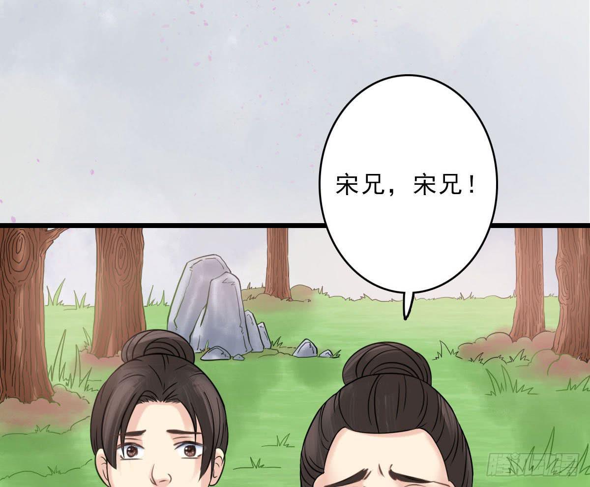 醉绫罗·七110