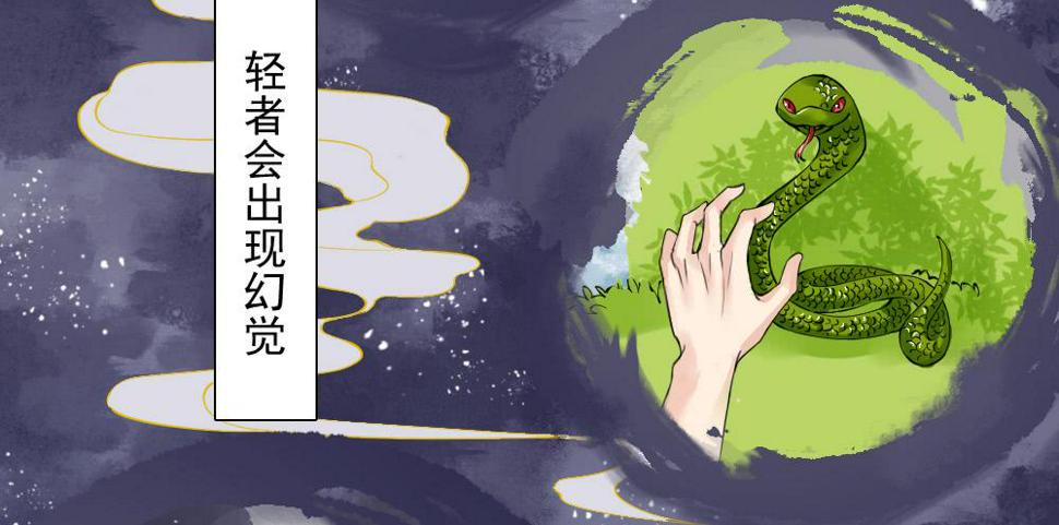 三·辰非115
