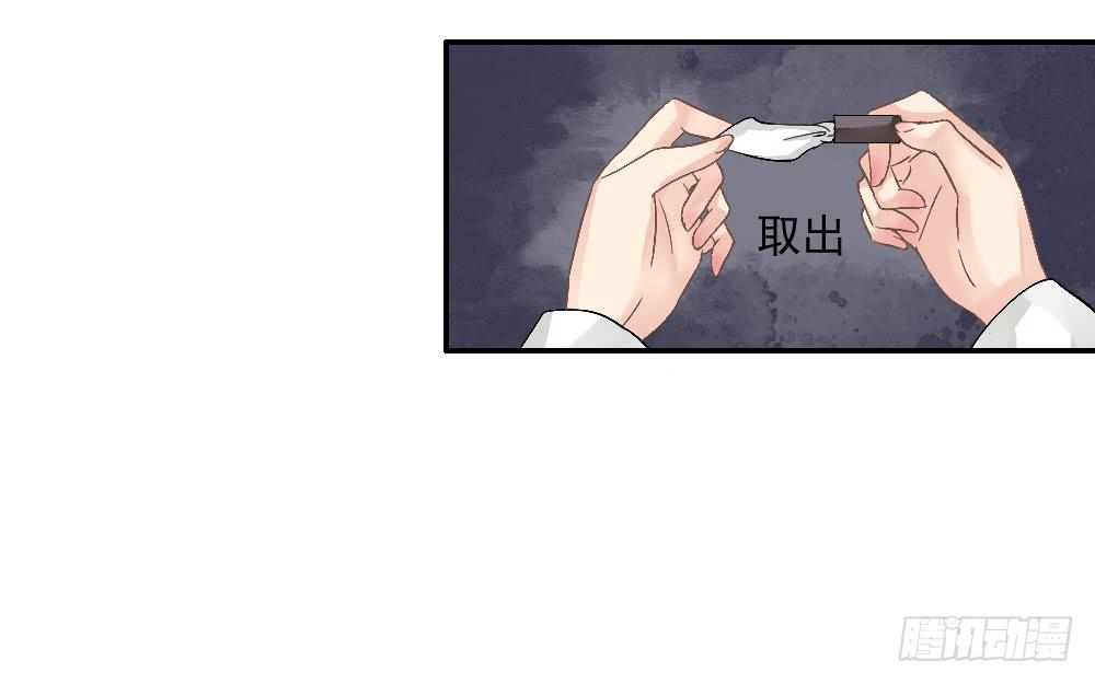 五·同盟87