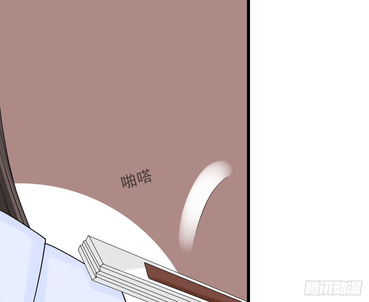 醉绫罗·二158