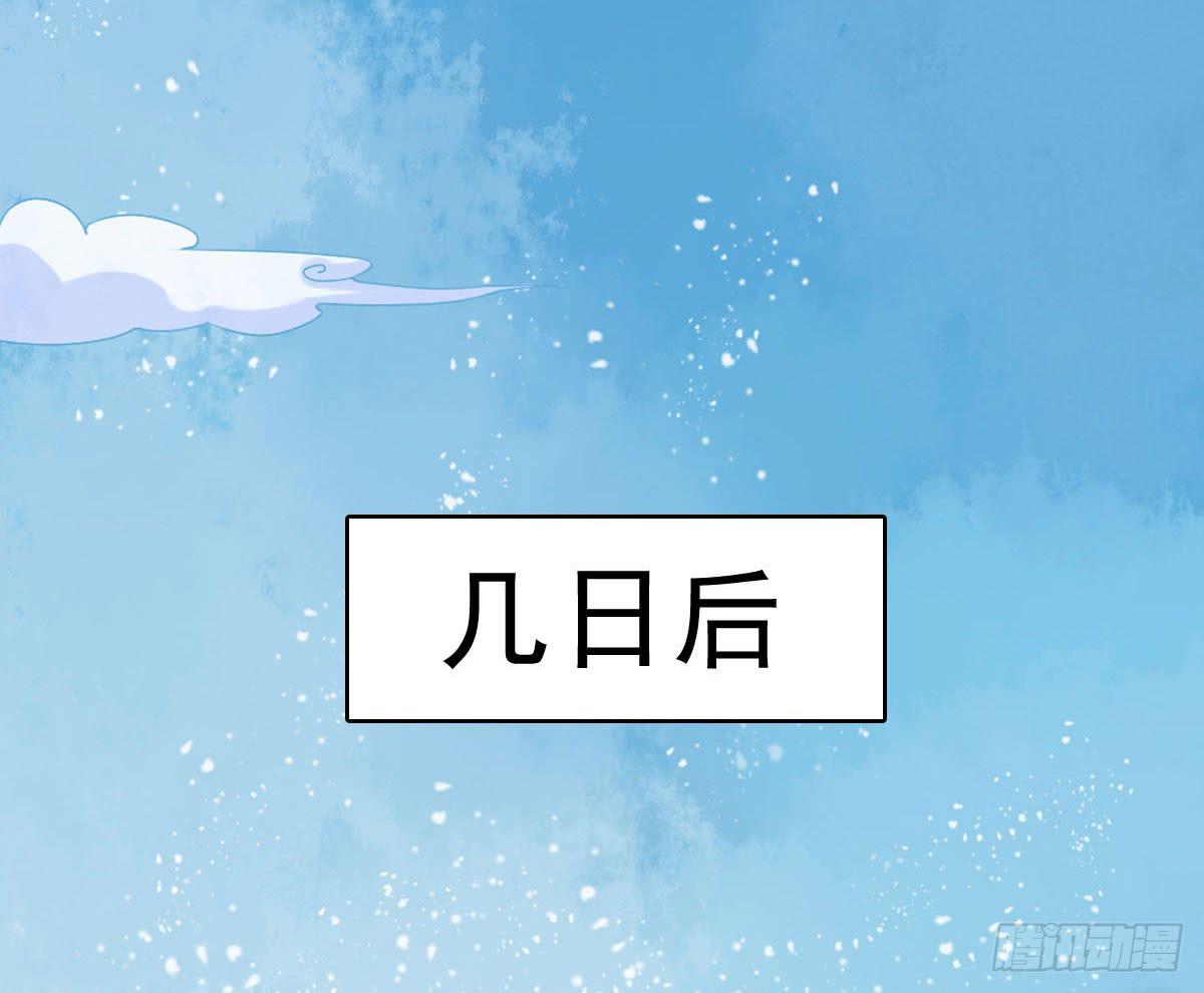醉绫罗·九5