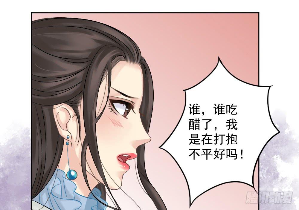 红烛泪·一105