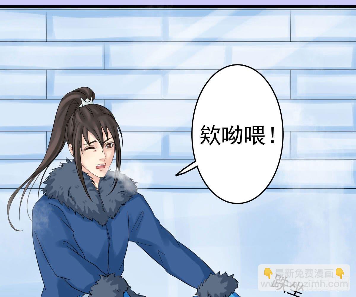 红烛泪·十三115