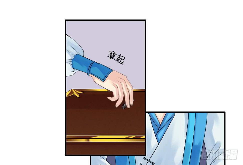 五·同盟27