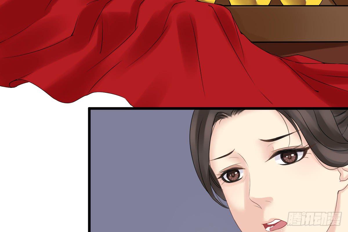 红烛泪·八112
