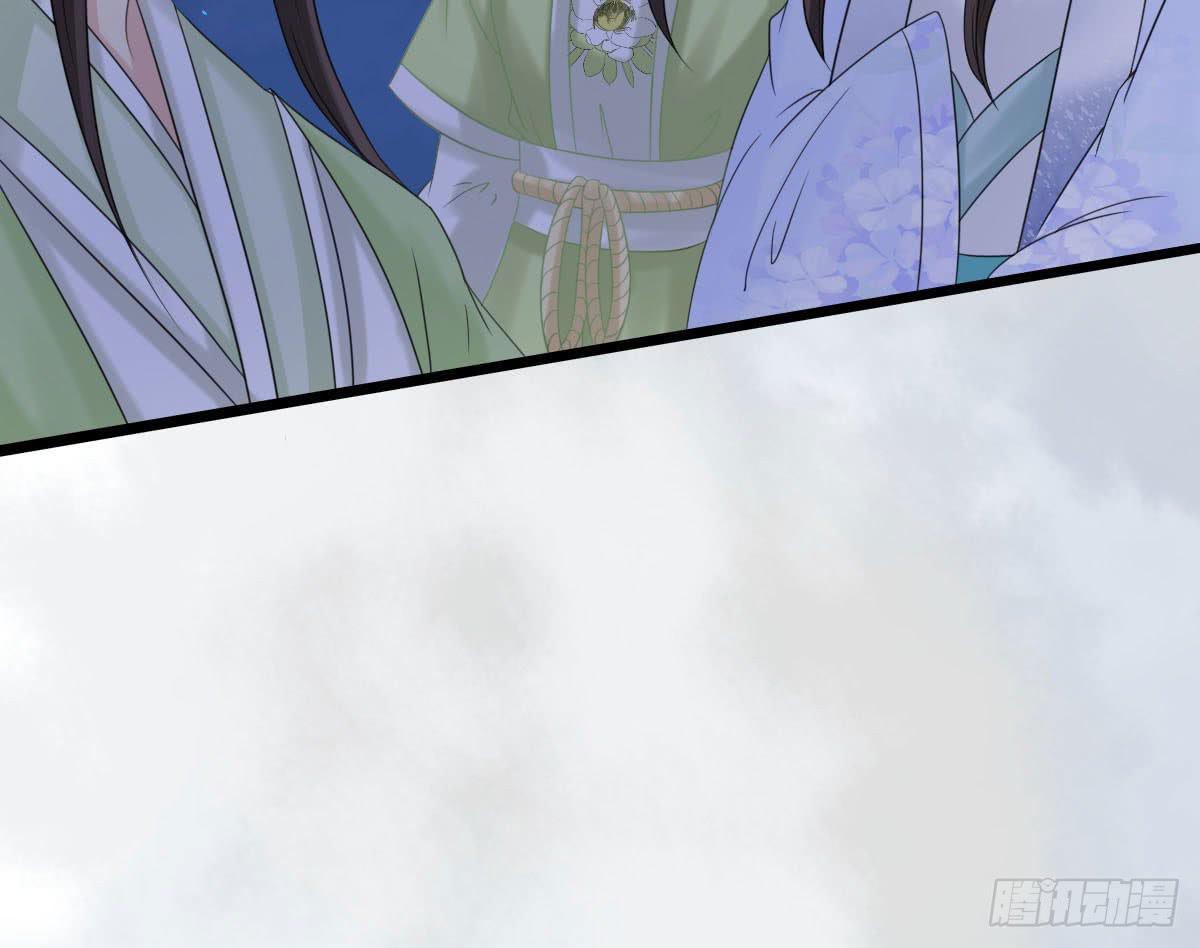 终章121