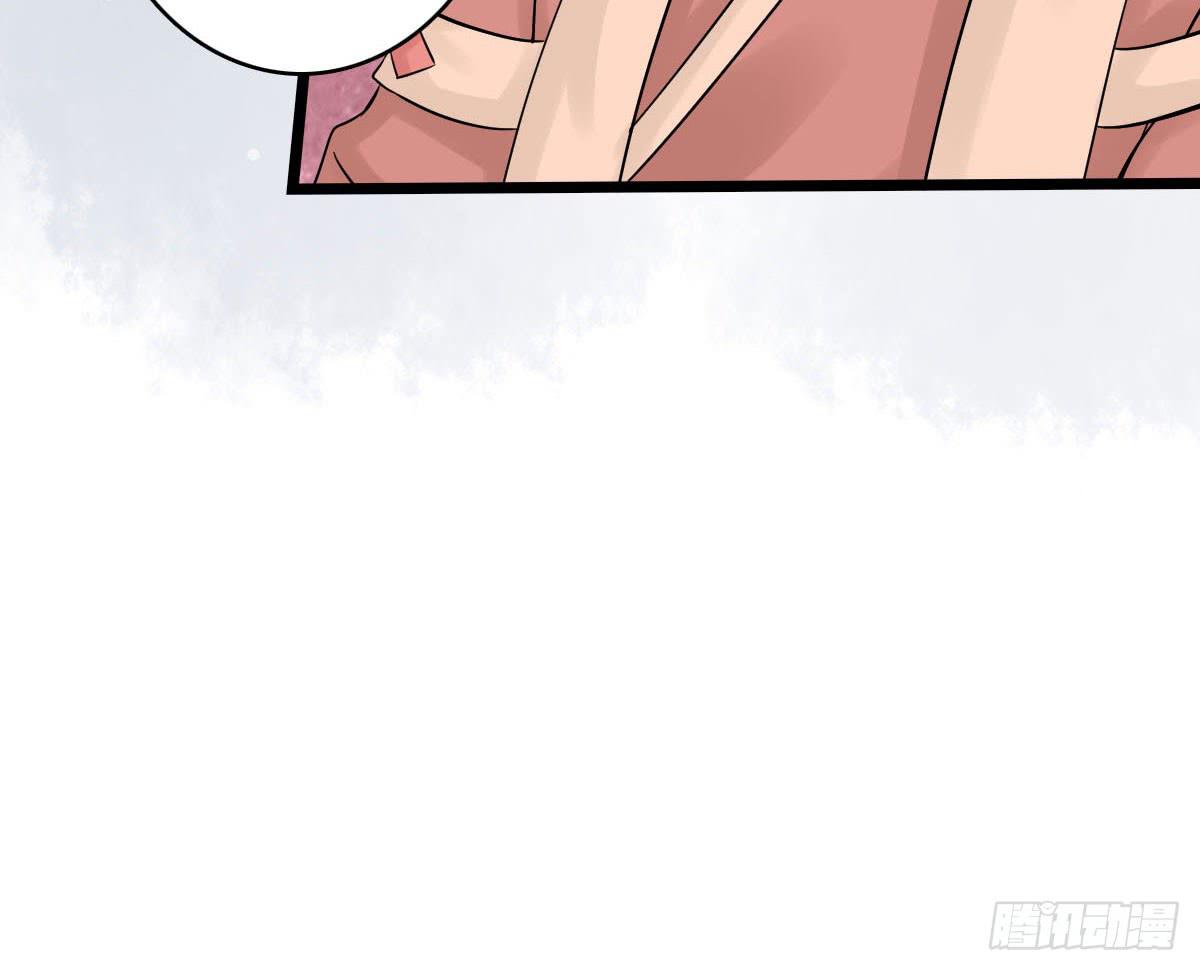 醉绫罗·五112