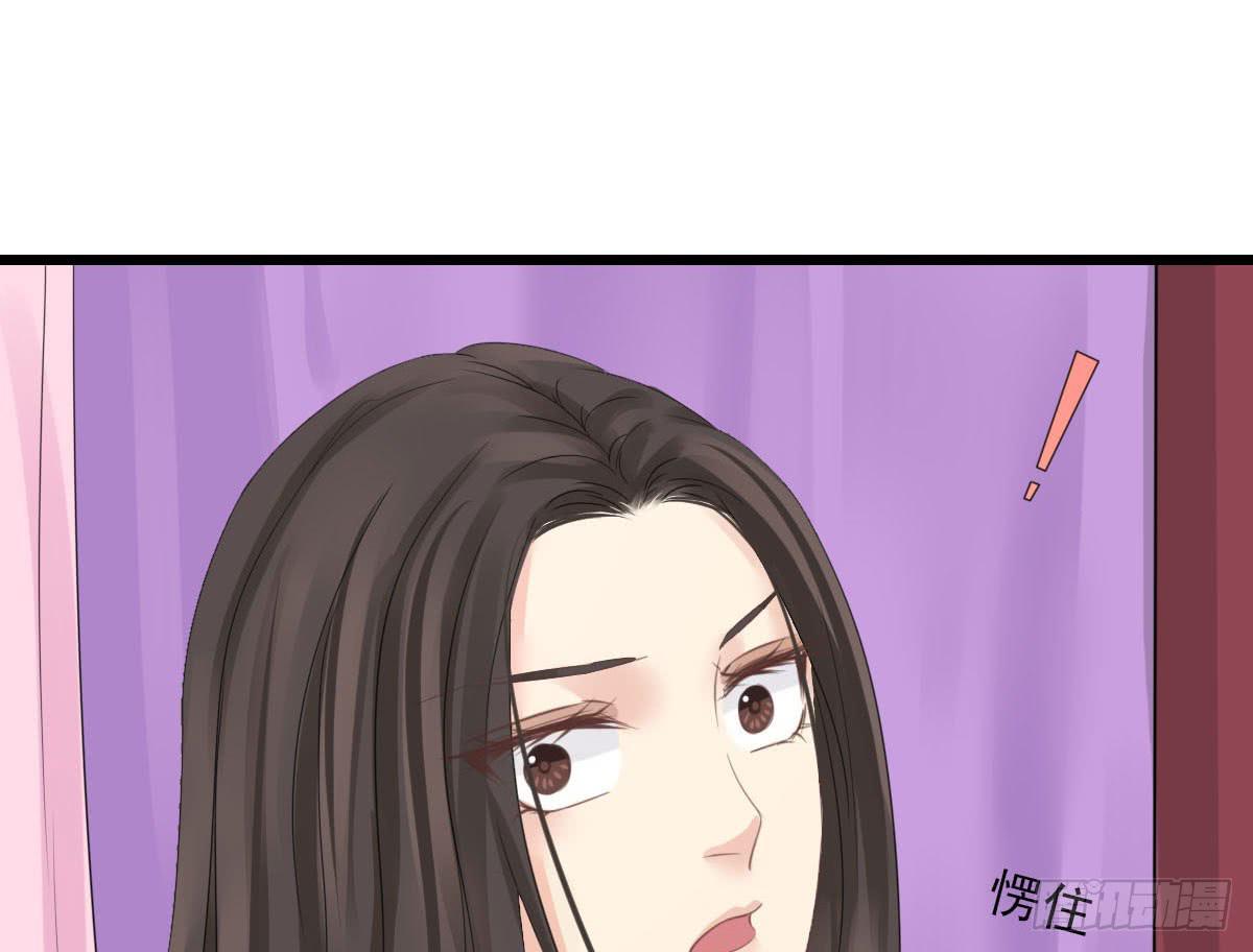 醉绫罗·三143