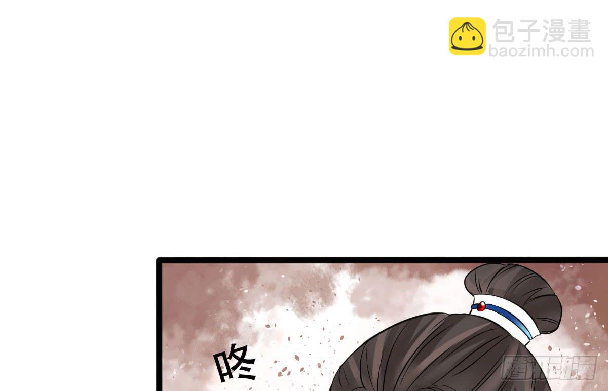 红烛泪·十二7