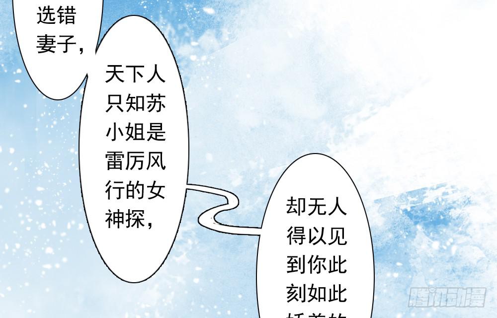 一·赐婚153