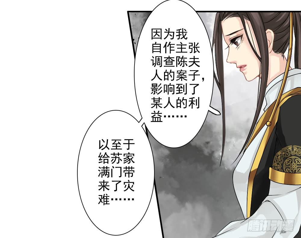 五·同盟99