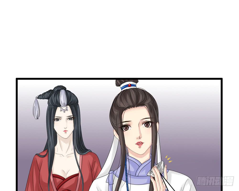 红烛泪·九176